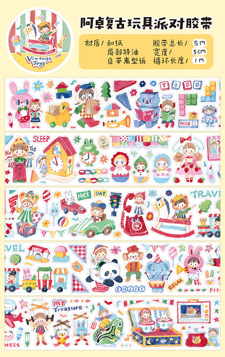 Molinta - Vintage Toys Sticker Roll