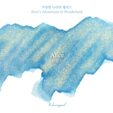 Wearingeul Alice (Alice's Adventures in Wonderland) Ink, 30ml