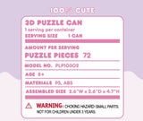 Create something truly unique with the Kuromi 3D Jigsaw Puzzle, designed in the shape of a fun and colorful soda can! This eye-catching puzzle features the mischievous and edgy Kuromi, complete with vibrant colors and bold details that make it an exciting challenge for puzzle lovers. Once you've assembled your soda can, it can be used to store small items, like office supplies, trinkets, or little collectibles. It also doubles as a quirky pencil holder.