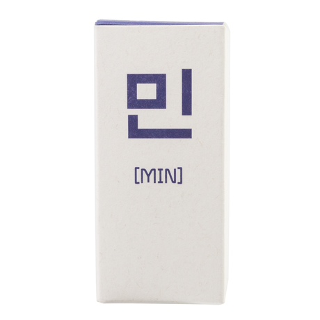 3 Oysters Hun Min Jeong Eum 18ml Fountain Pen Ink - Cobalt