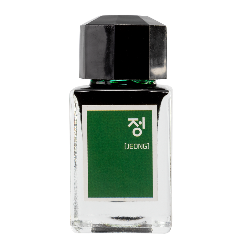 3 Oysters Hun Min Jeong Eum 18ml Fountain Pen Ink - Jade