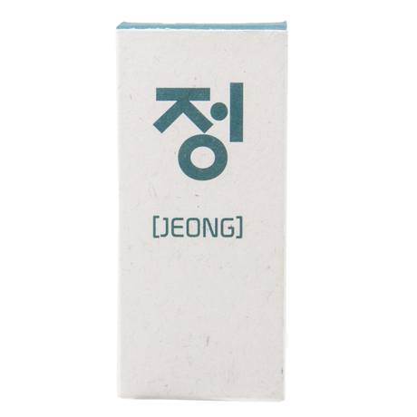 3 Oysters Hun Min Jeong Eum 18ml Fountain Pen Ink - Jade
