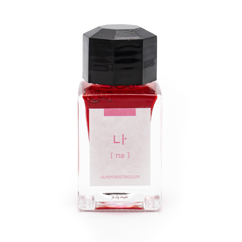 3 Oysters Hun Min Jeong Eum 18ml Fountain Pen Ink - Na