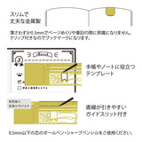 Midori Clip Ruler - Brass - Decorative Stencil