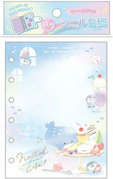 Sticker Album Refill - My Seal Binder Sticker Release Paper Refill (6 designs)
