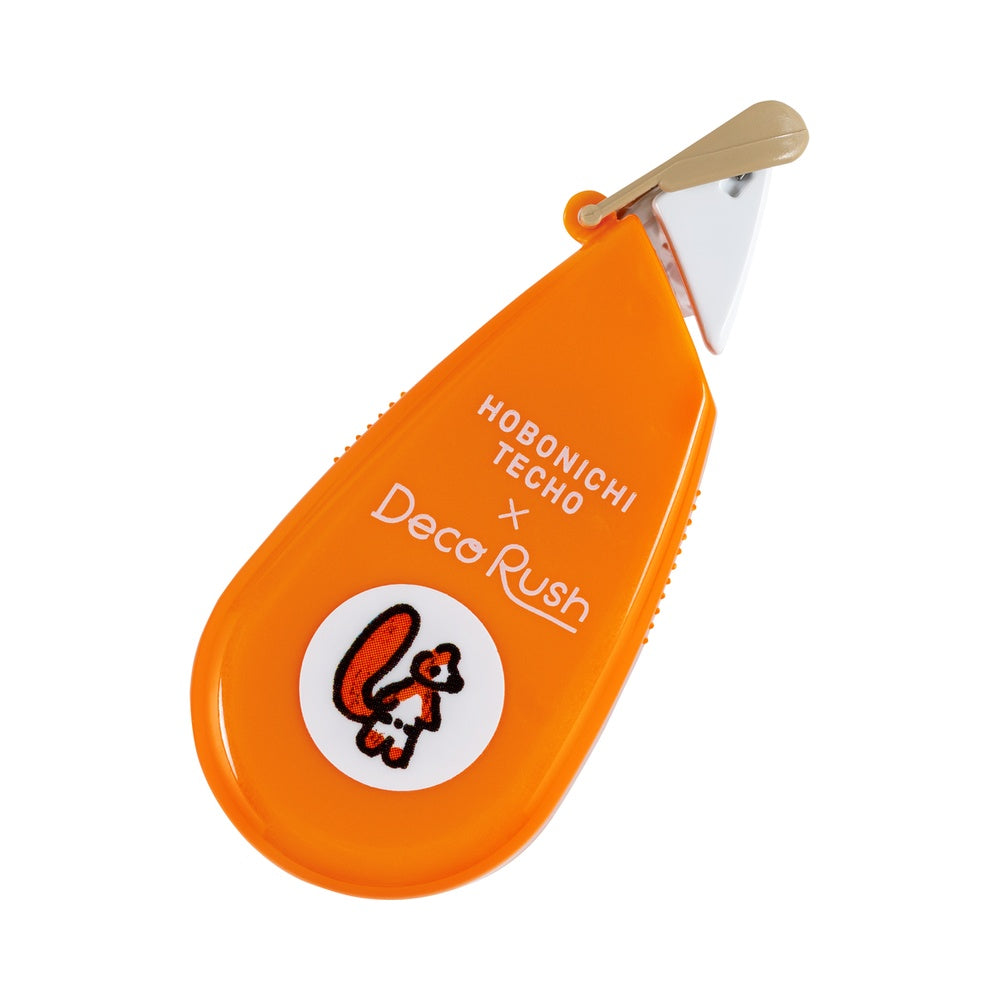 PLUS x Hobonichi: Petit Deco Rush - Squirrel Squadron by 100%ORANGE