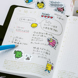 Hobonichi Tamagotchi: Flake Stickers (Set of 3 Boxes)