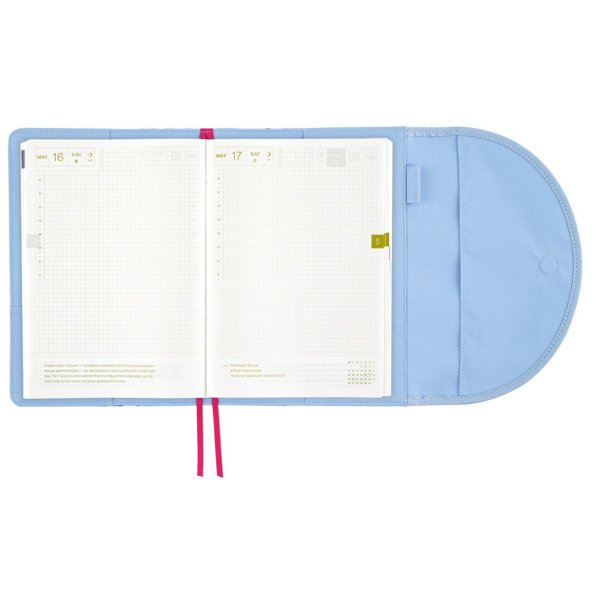Hobonichi 2026 A5 - Cover Only Phoolon (Large Flowers)
