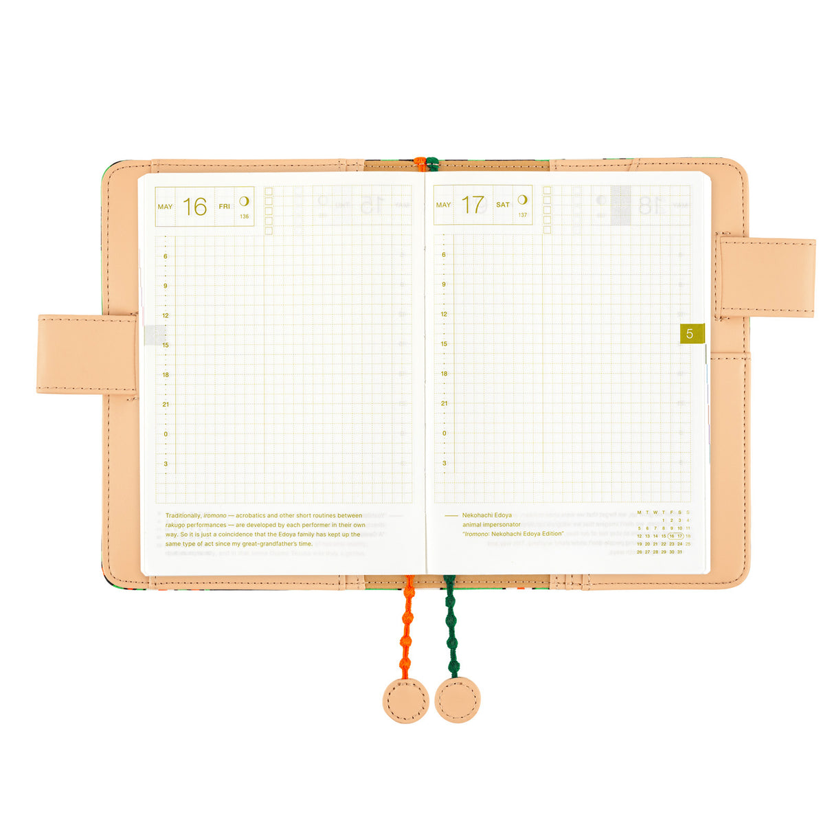 Hobonichi 2026 A6 Cover - minä perhonen hütte
