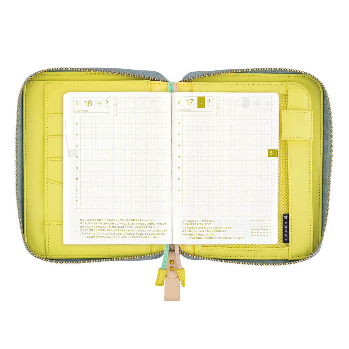 Hobonichi 2026 A6 Cover - minä perhonen pomppia (Light Blue)