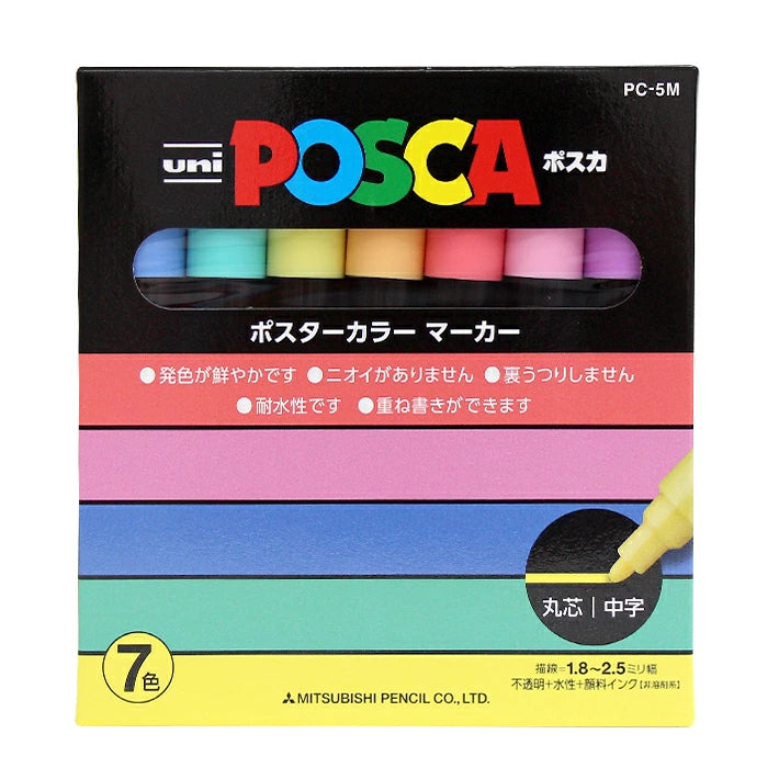 POSCA Paint Marker 7-Color PC-5M Pastel Color Set