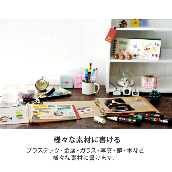 POSCA Paint Marker 7-Color PC-5M Pastel Color Set