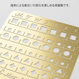 Midori Brass Calendar Template Stencil-Monthly Block-Large Size