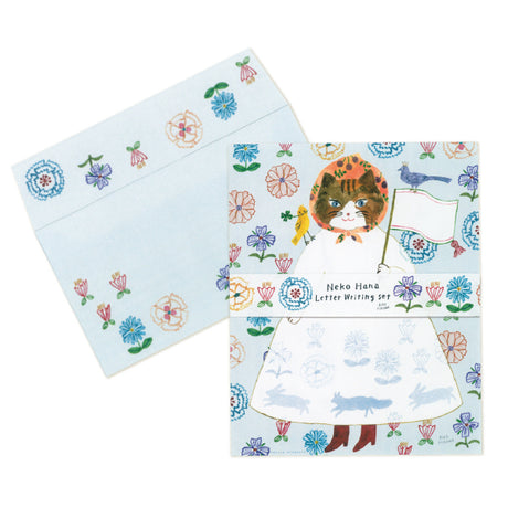 Aiko Fukawa Neko Hana Letter Writing Set