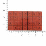 Petit Letter Stamp Set - Small Size - Uppercase Alphabet 2