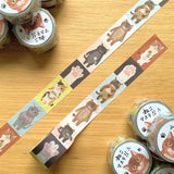 Introducing the first cat in the cat series washi tape by 4legs. This charming washi tape features six adorable cat illustrations paired with playful paw prints, making it a must‑have for cat lovers and stationery fans alike. The color block design lets you use the washi as a full strip or cut it into individual images.

24mm x 7m
Includes 1 roll of washi tape
Made in Japan