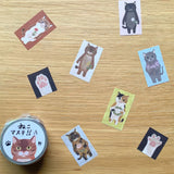 Introducing the first cat in the cat series washi tape by 4legs. This charming washi tape features six adorable cat illustrations paired with playful paw prints, making it a must‑have for cat lovers and stationery fans alike. The color block design lets you use the washi as a full strip or cut it into individual images.

24mm x 7m
Includes 1 roll of washi tape
Made in Japan