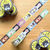 This charming washi tape features six adorable cat illustrations paired with playful paw prints, making it a must‑have for cat lovers and stationery fans alike. The color block design lets you use the washi as a full strip or cut it into individual images.

24mm x 7m
Includes 1 roll of washi tape
Made in Japan