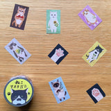This charming washi tape features six adorable cat illustrations paired with playful paw prints, making it a must‑have for cat lovers and stationery fans alike. The color block design lets you use the washi as a full strip or cut it into individual images.

24mm x 7m
Includes 1 roll of washi tape
Made in Japan