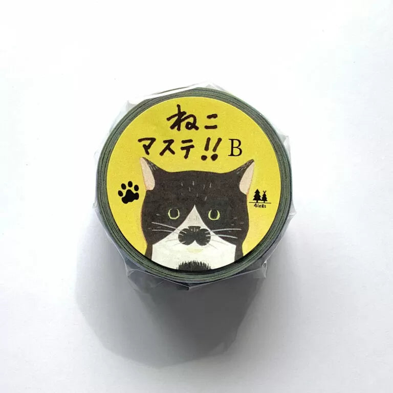 This charming washi tape features six adorable cat illustrations paired with playful paw prints, making it a must‑have for cat lovers and stationery fans alike. The color block design lets you use the washi as a full strip or cut it into individual images.

24mm x 7m
Includes 1 roll of washi tape
Made in Japan