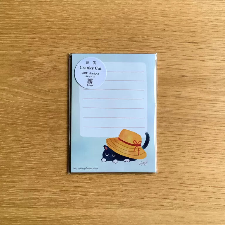 4legs A6 Letter Paper - Cranky Cat

Featuring charming watercolor of cranky cats from Japanese illustrator 4legs

It is a convenient size that is not too big or too small.&nbsp;Please use it&nbsp;as a communication tool for small thank you and announcements.&nbsp;There are no lines on the front side, so&nbsp;you can use it freely as&nbsp;a shop card or business card&nbsp;with stamps and stickers&nbsp;as well as memos and letters.&nbsp;It is a great gift for people who like paper.&nbsp;The gorgeous and gentl