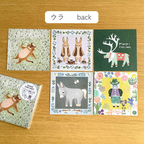 Featuring charming watercolor of a variety of animals&nbsp;from Japanese illustrator 4legs

It is a convenient size that is not too big or too small.&nbsp;Please use it&nbsp;as a communication tool for small thank you and announcements.&nbsp;There are no lines on the front side, so&nbsp;you can use it freely as&nbsp;a shop card or business card&nbsp;with stamps and stickers&nbsp;as well as memos and letters.&nbsp;It is a great gift for people who like paper.&nbsp;The gorgeous and gentle designs&nbsp;will ma