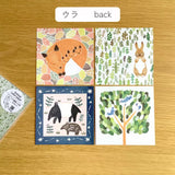 Featuring charming watercolor of a variety of animals&nbsp;from Japanese illustrator 4legs

It is a convenient size that is not too big or too small.&nbsp;Please use it&nbsp;as a communication tool for small thank you and announcements.&nbsp;There are no lines on the front side, so&nbsp;you can use it freely as&nbsp;a shop card or business card&nbsp;with stamps and stickers&nbsp;as well as memos and letters.&nbsp;It is a great gift for people who like paper.&nbsp;The gorgeous and gentle designs&nbsp;will ma