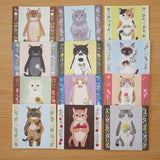 Featuring charming watercolor of cats with flowers and plants from Japanese illustrator 4legs

It is a convenient size that is not too big or too small.&nbsp;Please use it&nbsp;as a communication tool for small thank you and announcements.&nbsp;There are no lines on the front side, so&nbsp;you can use it freely as&nbsp;a shop card or business card&nbsp;with stamps and stickers&nbsp;as well as memos and letters.&nbsp;It is a great gift for people who like paper.&nbsp;The gorgeous and gentle designs&nbsp;will