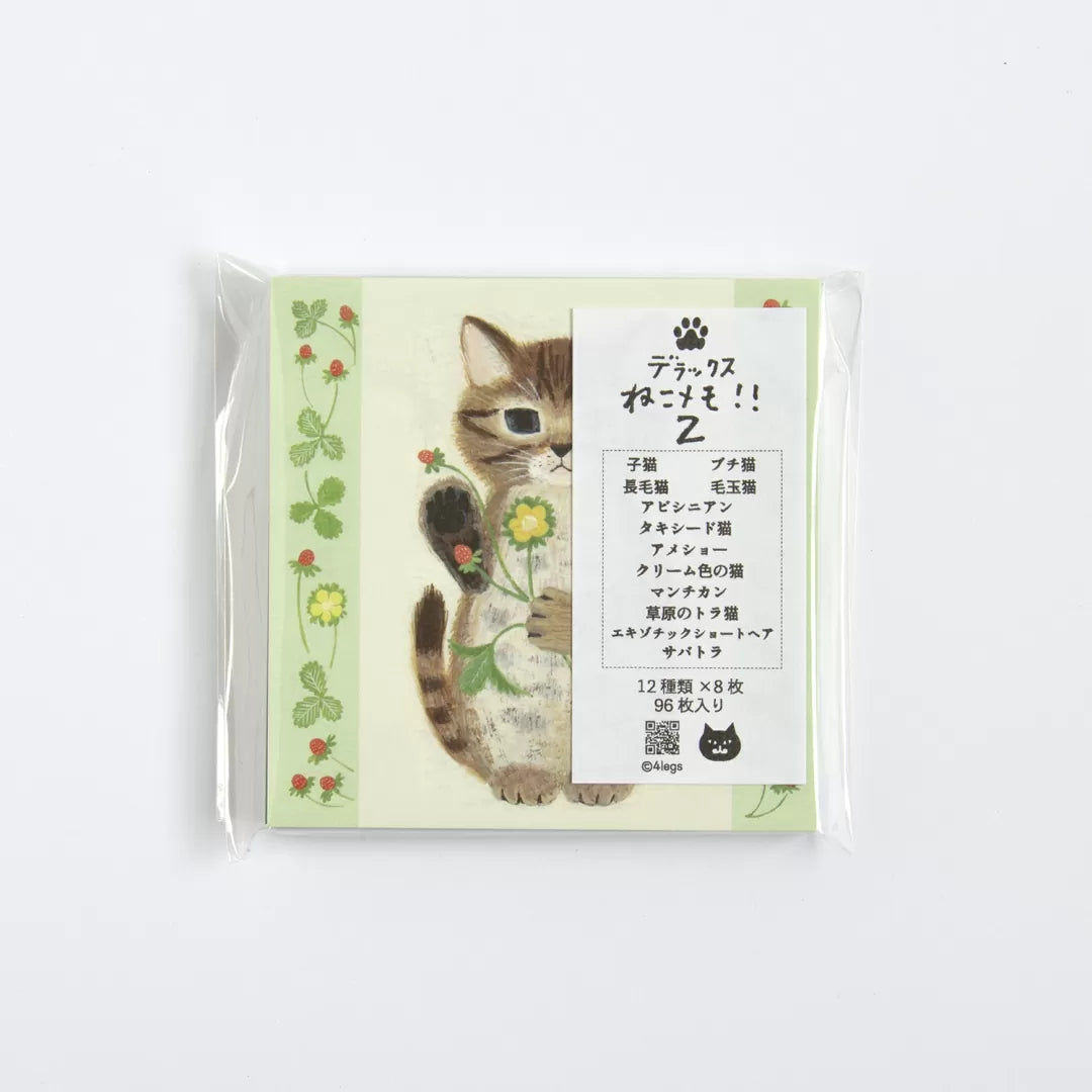 Featuring charming watercolor of cats with flowers and plants from Japanese illustrator 4legs

It is a convenient size that is not too big or too small.&nbsp;Please use it&nbsp;as a communication tool for small thank you and announcements.&nbsp;There are no lines on the front side, so&nbsp;you can use it freely as&nbsp;a shop card or business card&nbsp;with stamps and stickers&nbsp;as well as memos and letters.&nbsp;It is a great gift for people who like paper.&nbsp;The gorgeous and gentle designs&nbsp;will