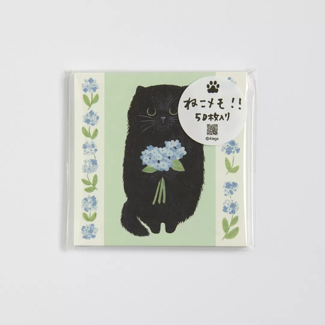 Featuring charming watercolor of a cat from Japanese illustrator 4legs

It is a convenient size that is not too big or too small.&nbsp;Please use it&nbsp;as a communication tool for small thank you and announcements.&nbsp;There are no lines on the front side, so&nbsp;you can use it freely as&nbsp;a shop card or business card&nbsp;with stamps and stickers&nbsp;as well as memos and letters.&nbsp;It is a great gift for people who like paper.&nbsp;The gorgeous and gentle designs&nbsp;will make you feel warm and