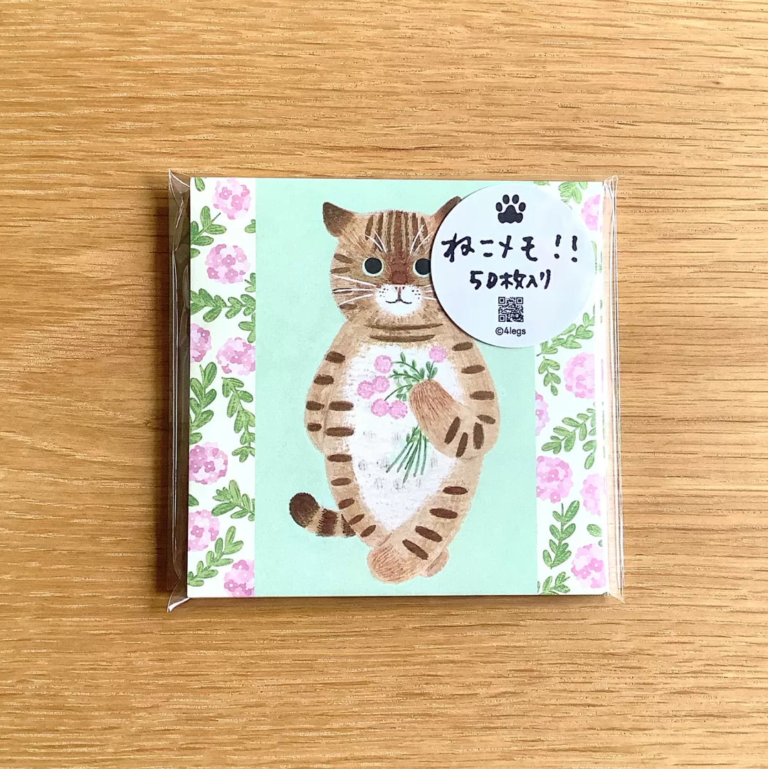 4legs Cat Memo - New #1 Kita

Featuring charming watercolor of a cat from Japanese illustrator 4legs

It is a convenient size that is not too big or too small.&nbsp;Please use it&nbsp;as a communication tool for small thank you and announcements.&nbsp;There are no lines on the front side, so&nbsp;you can use it freely as&nbsp;a shop card or business card&nbsp;with stamps and stickers&nbsp;as well as memos and letters.&nbsp;It is a great gift for people who like paper.&nbsp;The gorgeous and gentle designs&nb