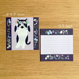 Featuring charming watercolor of a cat fixing their flower crown from Japanese illustrator 4legs

It is a convenient size that is not too big or too small.&nbsp;Please use it&nbsp;as a communication tool for small thank you and announcements.&nbsp;There are no lines on the front side, so&nbsp;you can use it freely as&nbsp;a shop card or business card&nbsp;with stamps and stickers&nbsp;as well as memos and letters.&nbsp;It is a great gift for people who like paper.&nbsp;The gorgeous and gentle designs&nbsp;w