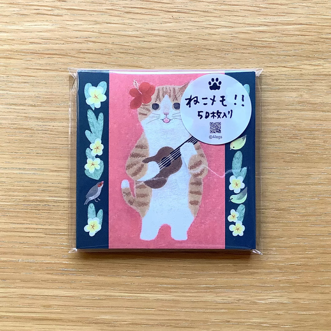 4legs Cat Memo - New #6 Brown-White Hawaii

Featuring charming watercolor of a cat from Japanese illustrator 4legs

It is a convenient size that is not too big or too small.&nbsp;Please use it&nbsp;as a communication tool for small thank you and announcements.&nbsp;There are no lines on the front side, so&nbsp;you can use it freely as&nbsp;a shop card or business card&nbsp;with stamps and stickers&nbsp;as well as memos and letters.&nbsp;It is a great gift for people who like paper.&nbsp;The gorgeous and gen