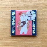 4legs Cat Memo - New #6 Brown-White Hawaii

Featuring charming watercolor of a cat from Japanese illustrator 4legs

It is a convenient size that is not too big or too small.&nbsp;Please use it&nbsp;as a communication tool for small thank you and announcements.&nbsp;There are no lines on the front side, so&nbsp;you can use it freely as&nbsp;a shop card or business card&nbsp;with stamps and stickers&nbsp;as well as memos and letters.&nbsp;It is a great gift for people who like paper.&nbsp;The gorgeous and gen