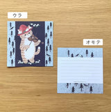 Featuring charming watercolor of a cat playing the violin from Japanese illustrator 4legs

It is a convenient size that is not too big or too small.&nbsp;Please use it&nbsp;as a communication tool for small thank you and announcements.&nbsp;There are no lines on the front side, so&nbsp;you can use it freely as&nbsp;a shop card or business card&nbsp;with stamps and stickers&nbsp;as well as memos and letters.&nbsp;It is a great gift for people who like paper.&nbsp;The gorgeous and gentle designs&nbsp;will mak