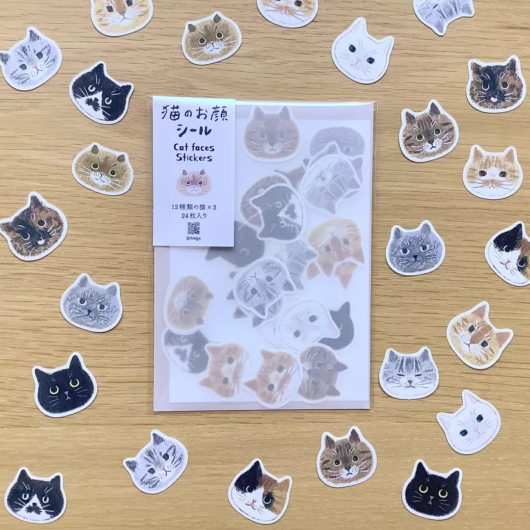 4legs Flake Stickers - Cat Face

We drew the faces of 12 different cats, each with its own unique personality, and turned them into flake stickers. Each comes in two sheets, so please use one, keep one for collection, or maybe give it to someone. Please enjoy.

It comes with a postcard-sized cat illustration paper as a bonus.

24 flake stickers (12 types, 2 sheets each)
1 bonus illustration paper