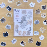 4legs Flake Stickers - Cat Face

We drew the faces of 12 different cats, each with its own unique personality, and turned them into flake stickers. Each comes in two sheets, so please use one, keep one for collection, or maybe give it to someone. Please enjoy.

It comes with a postcard-sized cat illustration paper as a bonus.

24 flake stickers (12 types, 2 sheets each)
1 bonus illustration paper