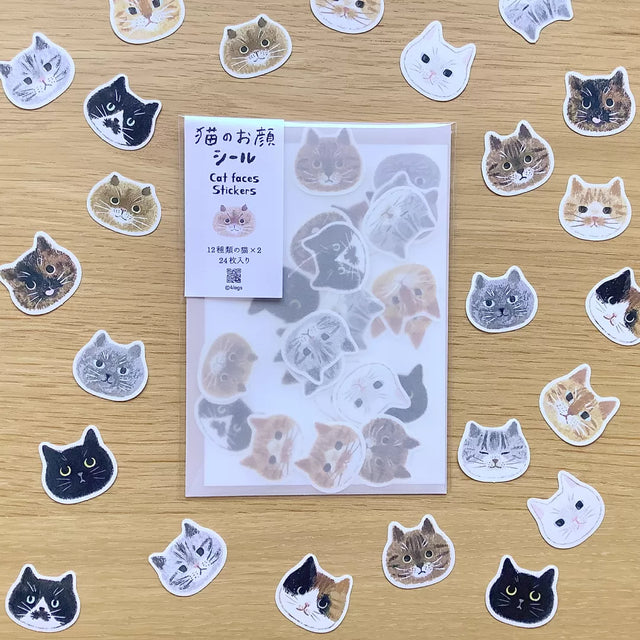 4legs Flake Stickers - Cat Face

We drew the faces of 12 different cats, each with its own unique personality, and turned them into flake stickers. Each comes in two sheets, so please use one, keep one for collection, or maybe give it to someone. Please enjoy.

It comes with a postcard-sized cat illustration paper as a bonus.

24 flake stickers (12 types, 2 sheets each)
1 bonus illustration paper