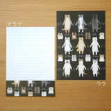 Bring charm and warmth to your letters with this adorable Cat Tsunagi letter set from 4legs. Featuring sweet, hand‑drawn watercolor cat illustrations this set adds a playful yet elegant touch to every note you send.

16 Pieces of A5 paper
4 Envelopes
1 Sticker sheet