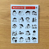 Featuring adorable illustrations inspired by the daily life of mushrooms, this sheet brings a cozy, storybook feel to all your creative projects. These sticker sheets feature 20 different designs! These designs add personality and charm to journals, planners, scrapbooks, and happy mail.

Size: approx. 3.75in x 4.75in
Contents: 1 sheet