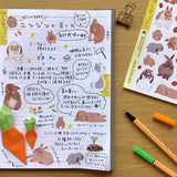 Featuring sweet rabbit illustrations and soft seasonal accents, this sheet adds a gentle, whimsical feel to journals, planners, cards, and happy mail.

Size: approx. 3.75in x 4.75in
Contents: 1 sheet