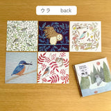 Featuring charming watercolor of wild birds and plants commonly found in Japan from Japanese illustrator 4legs

It is a convenient size that is not too big or too small.&nbsp;Please use it&nbsp;as a communication tool for small thank you and announcements.&nbsp;There are no lines on the front side, so&nbsp;you can use it freely as&nbsp;a shop card or business card&nbsp;with stamps and stickers&nbsp;as well as memos and letters.&nbsp;It is a great gift for people who like paper.&nbsp;The gorgeous and gentle 