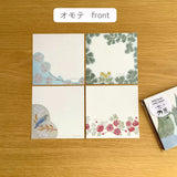 Featuring charming watercolor of wild birds and plants commonly found in Japan from Japanese illustrator 4legs

It is a convenient size that is not too big or too small.&nbsp;Please use it&nbsp;as a communication tool for small thank you and announcements.&nbsp;There are no lines on the front side, so&nbsp;you can use it freely as&nbsp;a shop card or business card&nbsp;with stamps and stickers&nbsp;as well as memos and letters.&nbsp;It is a great gift for people who like paper.&nbsp;The gorgeous and gentle 
