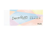 PLUS Deco Rush Eraser