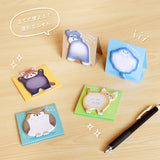 Mind Wave - Stingray Tummy Sticky Notes