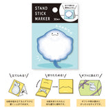 Mind Wave - Stingray Tummy Sticky Notes