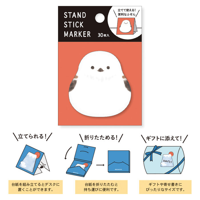 Notas adhesivas de pájaro Shimaenaga