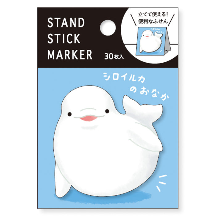 Mind Wave - Beluga Whale Sticky Notes