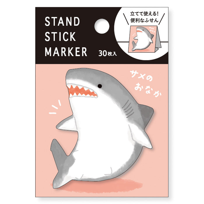 Mind Wave - Shark Sticky Notes
