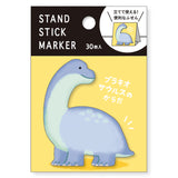 Mind Wave - Brachiosaurus Sticky Notes